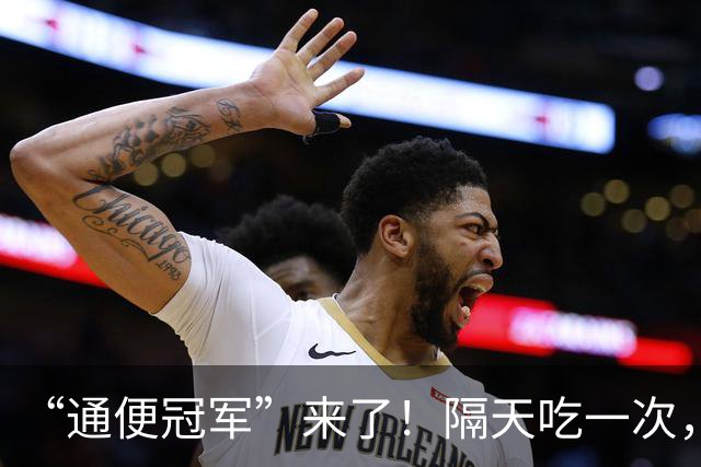 “通便冠军”来了！隔天吃一次，清热去火，缓解便秘一身轻松！