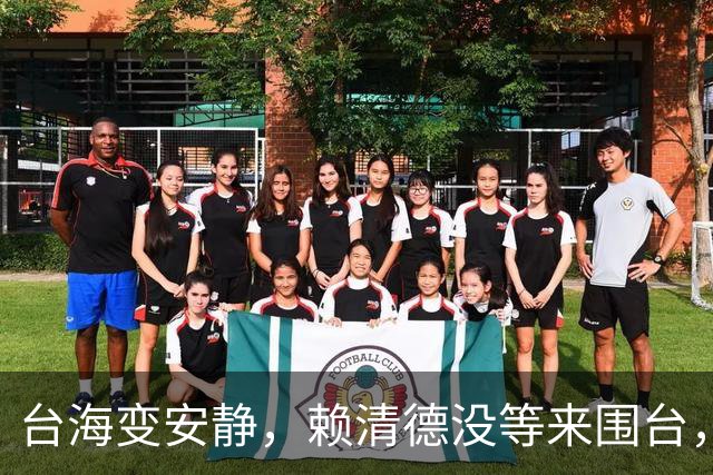 台海变安静，赖清德没等来围台，大陆换了打法，统一大局有新信号