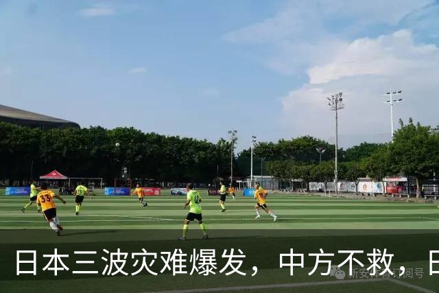 日本三波灾难爆发，中方不救，日本正造秘密武器，瞄准中国沿海