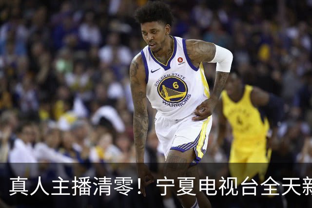 真人主播清零！宁夏电视台全天新闻播报都用上了AI主播