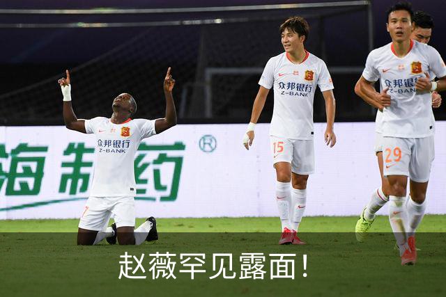 赵薇罕见露面！